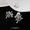 New Zircon Fireworks Light Luxury Exquisite Pearl Stud Earrings Female Cute Without Ear Holes Mosquito Coil Disc Ear Clips Niche High Sense