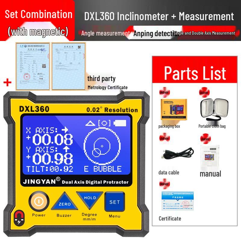 Jingyan DXL360S High-Precision Digital Inclinometer