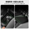 Ctrustar Jimny Nomad JC74 Center Console Tray Mat Shift Lever Storage Center Easy Scratch Noise Interior Item Jimny Set 5-Door & Tray, Add-on Tray,