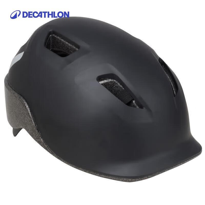 Decathlon Cycling Helmet M (55-59cm)