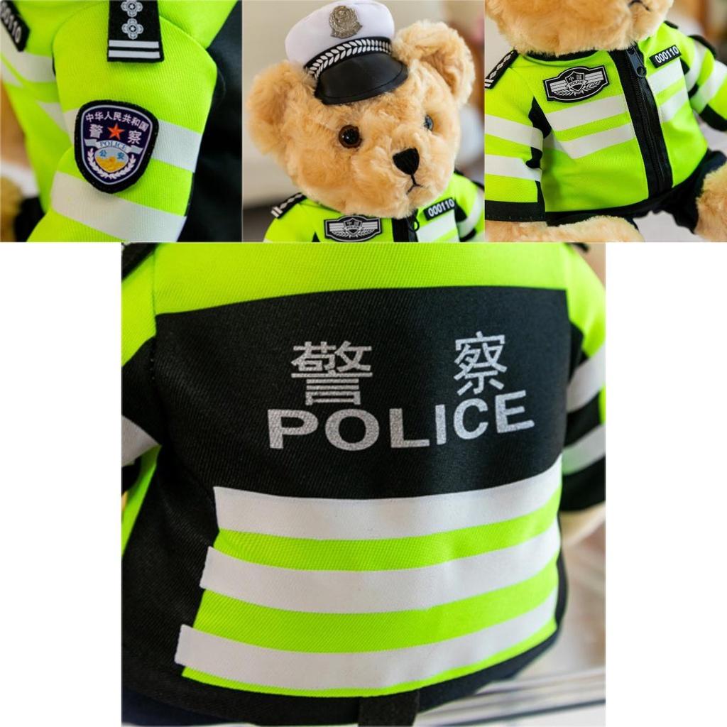 Cute Teddy Bear Plush Toy For Firefighters And Police Officers Perfect Gift For Qixi Festival 30cm/25cm
