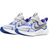 Nike Cosmic Runner PS Summit White Persian Violet Kids Sneakers Bright-Citron HM4400-101