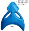 Hata Sports Equipment Industry Kickboard Pro SPB-30P (Swimming Kickboard)