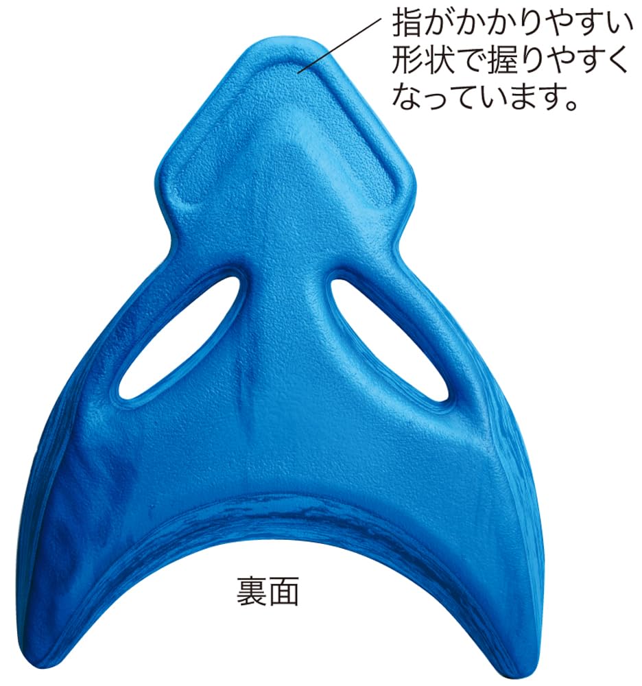 Hata Sports Equipment Industry Kickboard Pro SPB-30P (Swimming Kickboard)