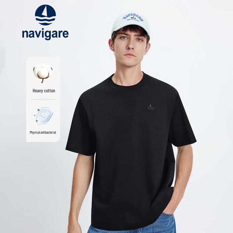 Navigare Men s Antibacterial Loose Fit Short Sleeve T-Shirt 2XL/54