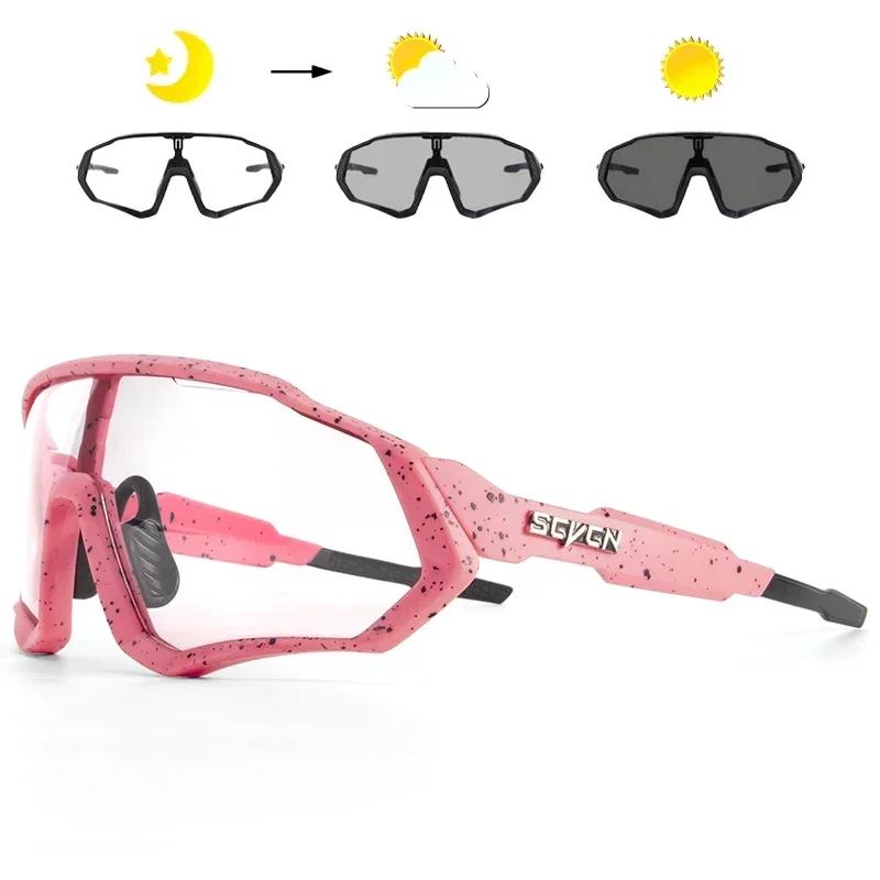 Scvcn-New Style Sunglasses Photochromic Sport Cycling Glasses Bicycle Eyewear Mountain Bike Cycl Goggles UV400 MTB Road for Men