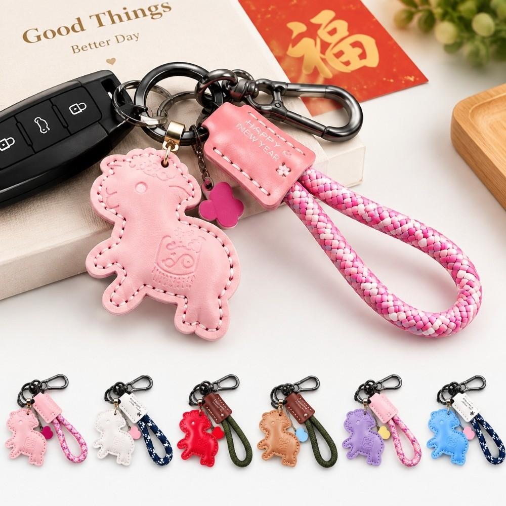 Cartoon Pu Sheep Keychain Wrist Strap Goat Car Keychain Cute Car Key Ring Year of The Horse