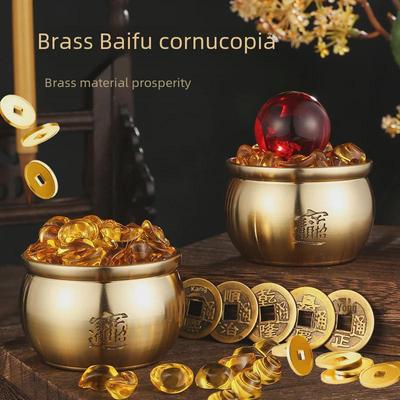 Messing Gold Zylinder Ornament: Wohnzimmer Reichtum Ansammlung und Glücksperle Füllhorn Dekoration Geschenk.
