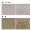 Takasho CLS-20LGW Sunshade/Rain Shade, 1.8 x 2m, Water-Repellent, Light Gray, Sunshade Awning, Privacy Screen