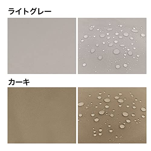 Takasho CLS-20LGW Sunshade/Rain Shade, 1.8 x 2m, Water-Repellent, Light Gray, Sunshade Awning, Privacy Screen