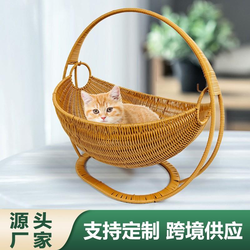 Multifunctional Cat Style Storage Basket Fruits Snacks Toys Books In Living Room