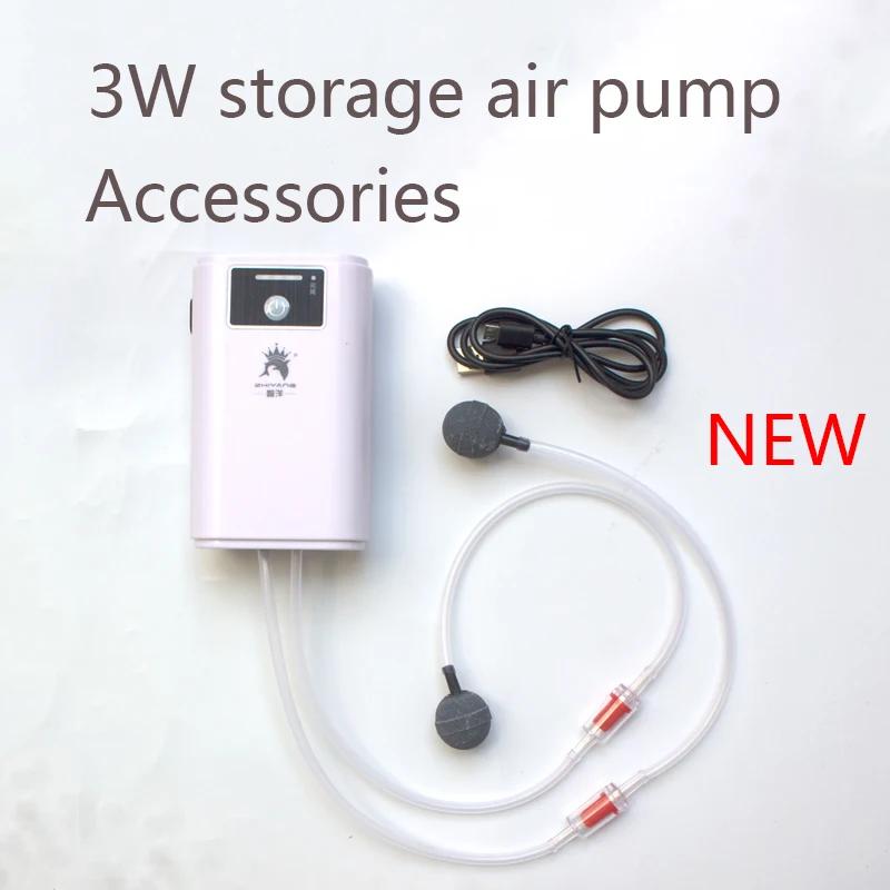 Ultra-quiet Aquarium USB Charging New Oxygen Pump Air Compressor Fish Tank Oxygen Pump Single Double Hole with Check Valve 3W