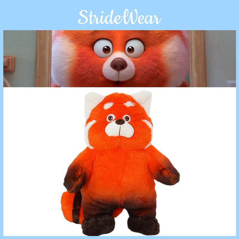 Red Turning Panda Plush Doll Kawaii Cute Anime Stuffed Birthday Gift Kids For