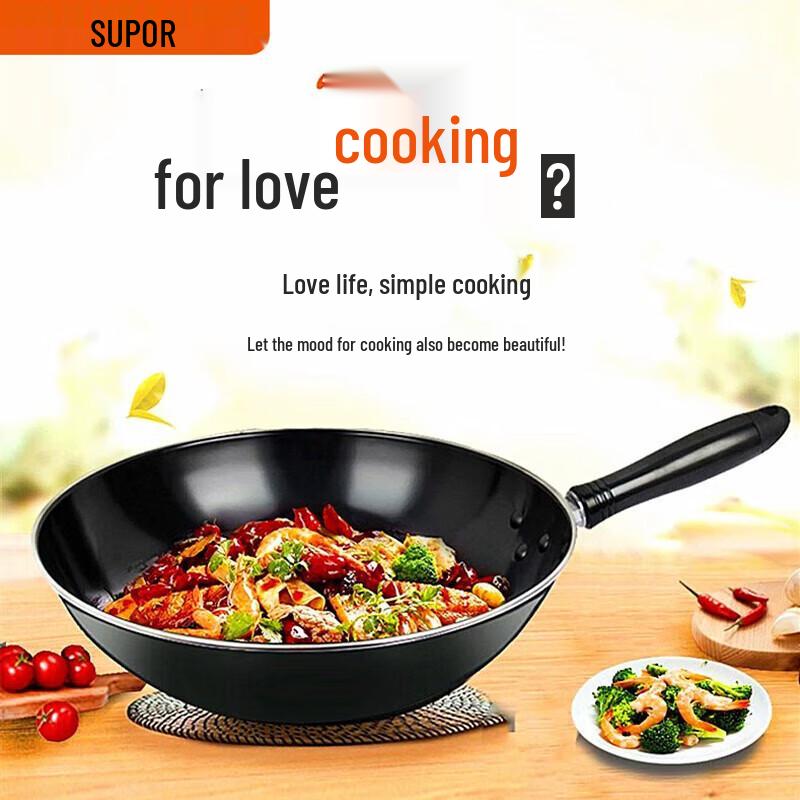 

SUPOR 34cm Lightweight Cast Iron Wok