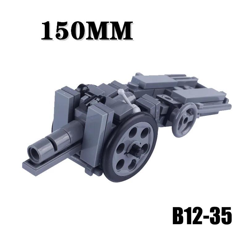 WWW2 Military Building Block 88mm Flak Gun Cannon  Weapons Figure Soldier Machine Gun Mecha Infantry Artillery Mortar Toys K053