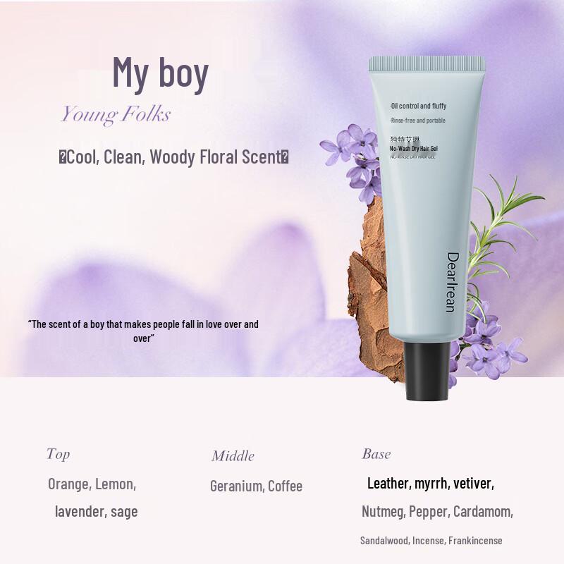 Dear Irean My Youth No-Rinse Dry Hair Gel