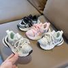 Freizeit-Mädchenschuhe, Jungenschuhe, Sport-Rutschfeste Schuhe