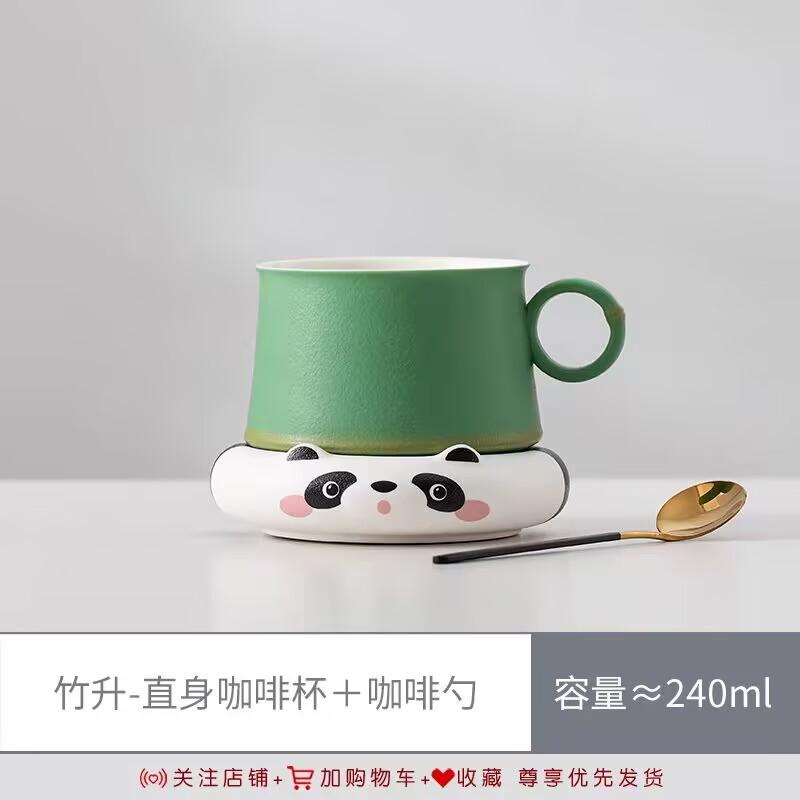 Creative Panda Coffee Cup And Saucer Set With Spoon High-End Delicate Cup Female Ceramic High Value