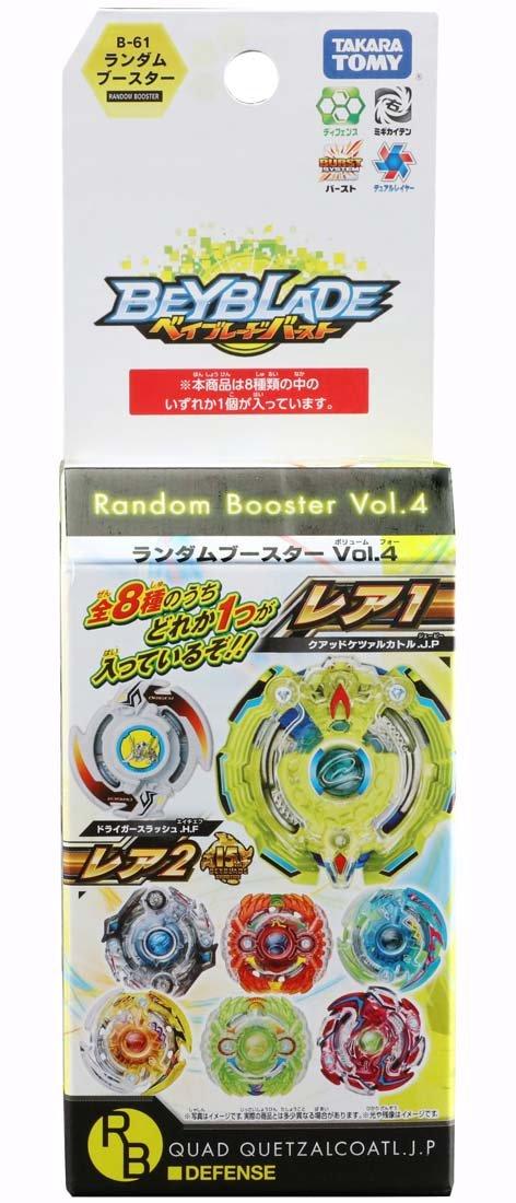 

Случайный усилитель Beyblade Burst B-61 Vol.4