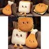 Adorable Soft Plush Hamburger Chicken Leg Toast Bread Pillow For Cozy Sleep And Decorative Use