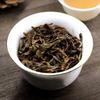 Milan Fragrance Phoenix Dancong Oolong Tea Gift Set 500g