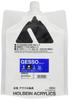 Holbein Acrylic Medium AM502 2000ml Gesso M (White Basecoat, Standard Grain Type) 14502
