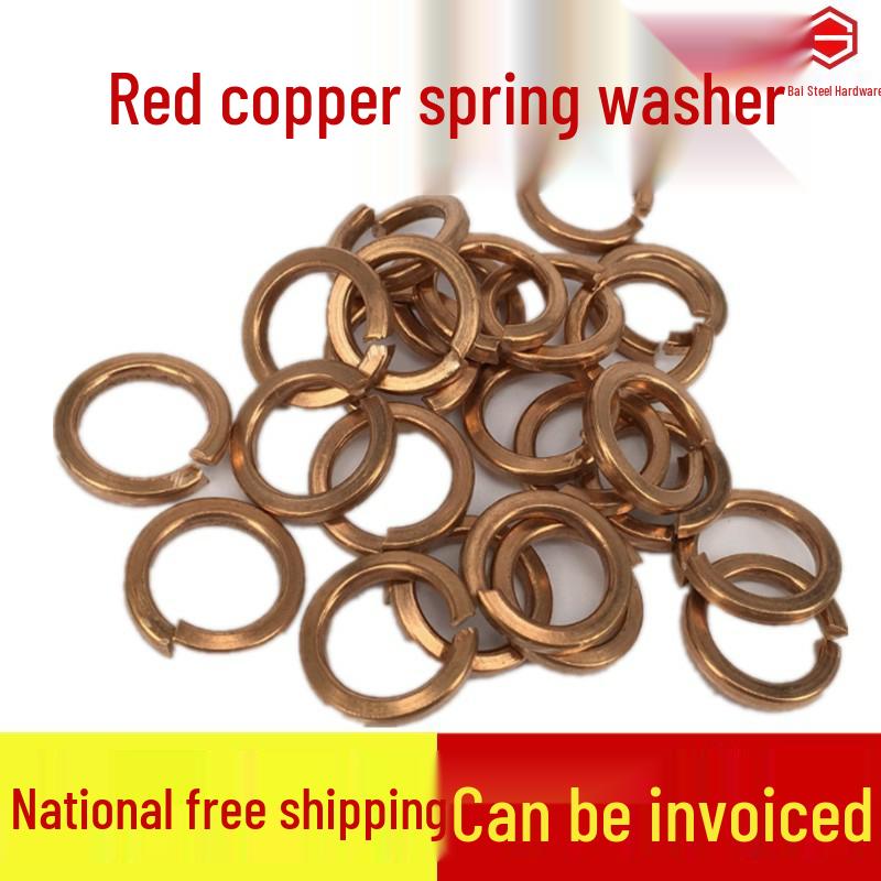 Red Copper Elastic Spring Washer and Gasket Set M3-M18 M4 [10 pcs]