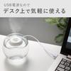 Three Up Portable Ultrasonic Humidifier, Macaron, White, PB-T1951WH