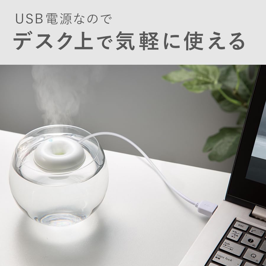 Three Up Portable Ultrasonic Humidifier, Macaron, White, PB-T1951WH