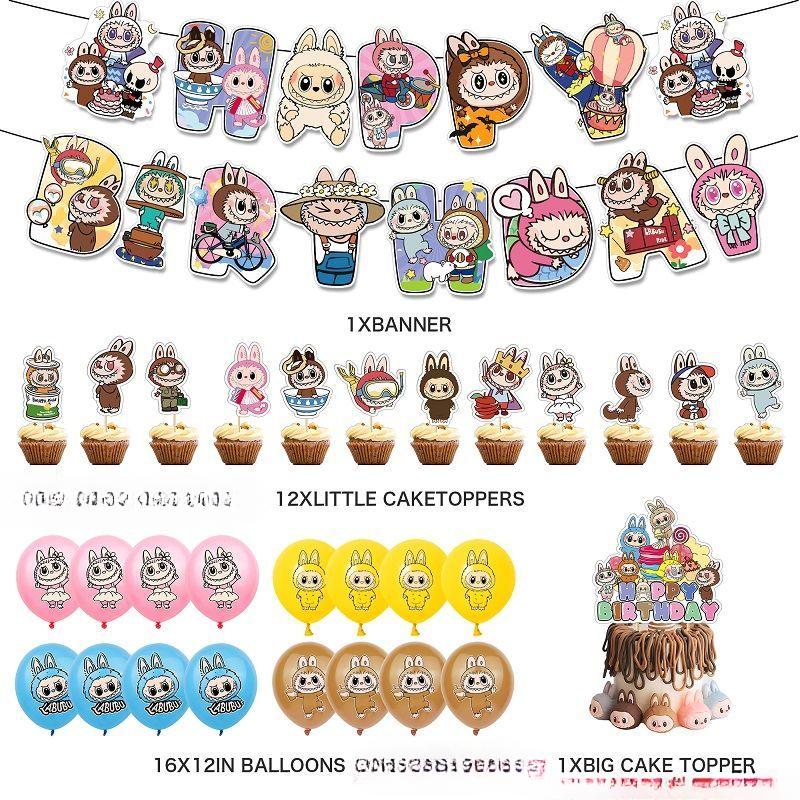 LbbTheme Birthday Party Decoration Set Lbb Birthday Banner Cake Topper Cartoon Balloon