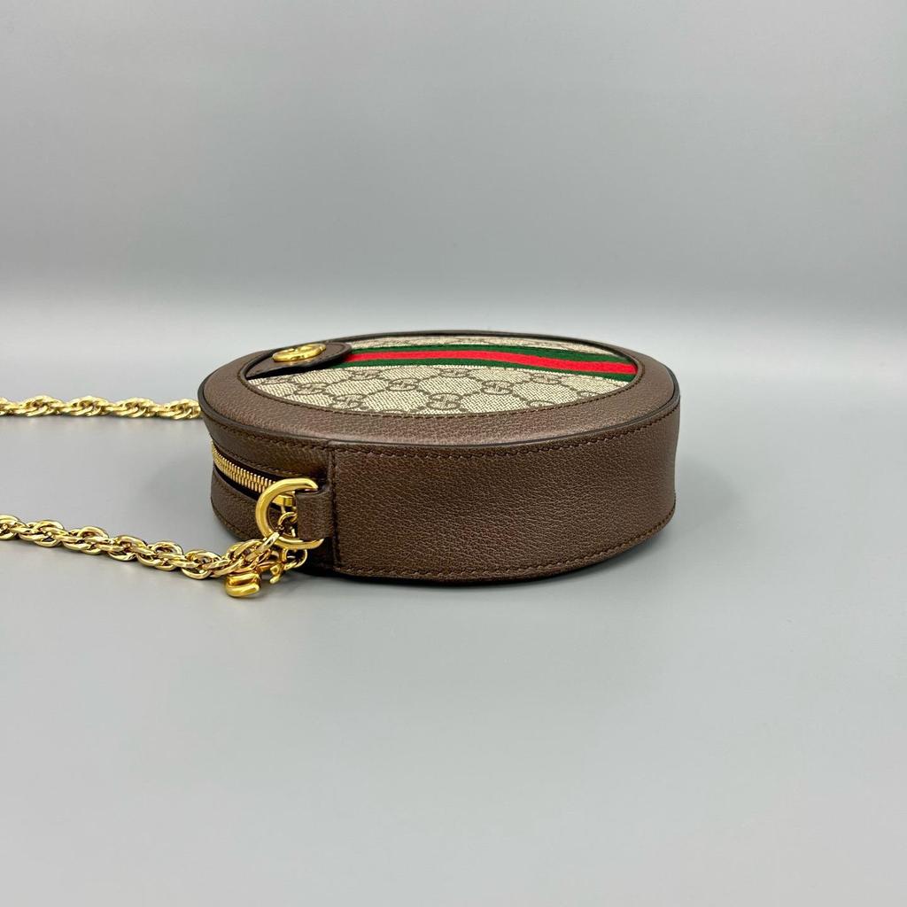 [Pre-Owned] Gucci Ophidia GG Mini Round Bag 'Beige' - Very Good #1Z0DKMF