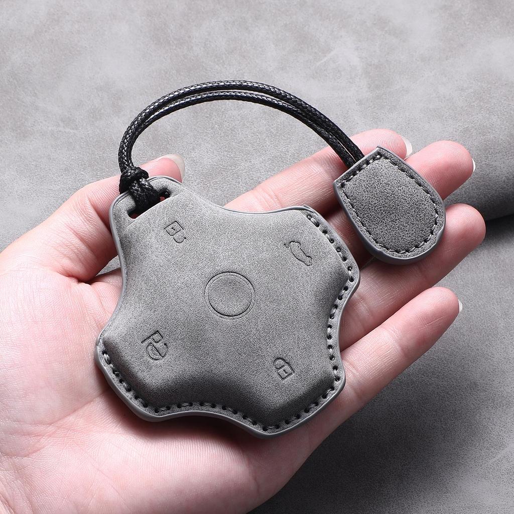Dongfeng Yipai 007/008/Nano 06 Alcantara Suede 3D Key Case Cover