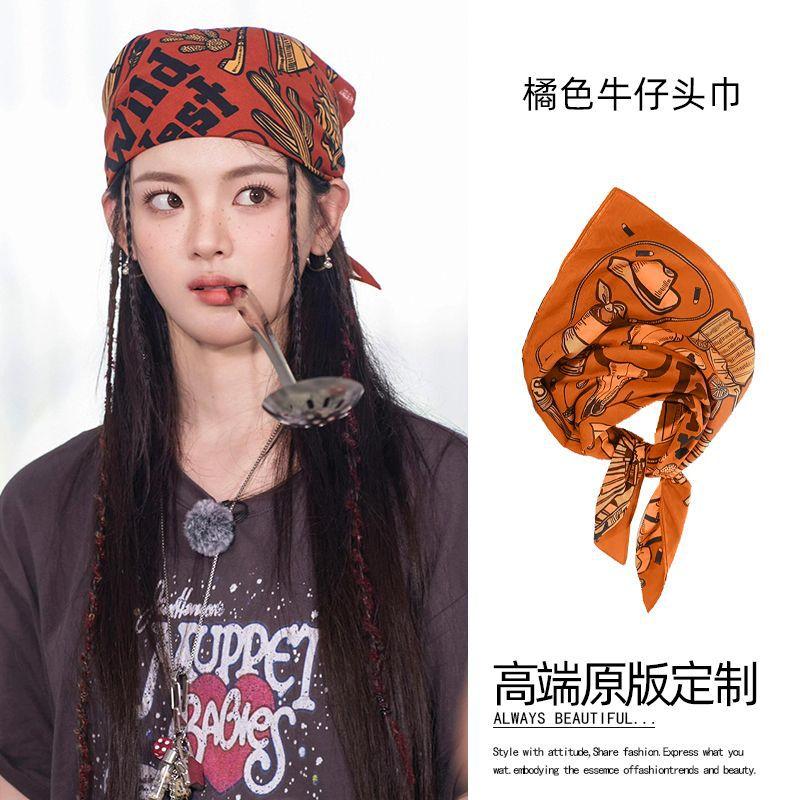 

Sunflower print bandana fashionable and simple temperament, headband, niche design, headscarf, versatile, trendy hair accessories, headwear
