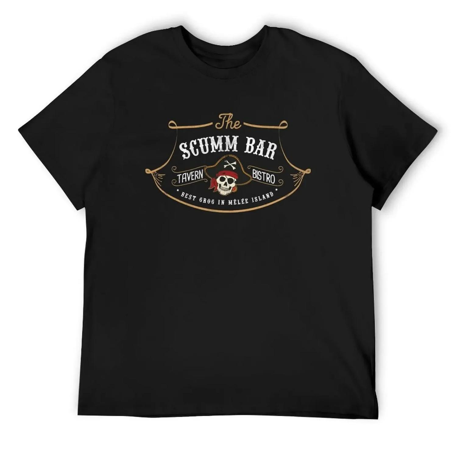 

The scumm bar T-Shirt kawaii clothes cute clothes summer shirt vintage mens graphic t-shirts funny XXXXXL чорний