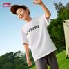 Li-Ning Youth Unisex Short Sleeve T-Shirt & Sweatpants Set YWBW069