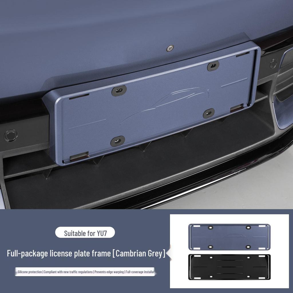 Fits Xiaomi YU7 License Plate Frames, Green Plates: New Traffic Regulation Protectors