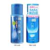 Rohto Mentholatum - Hada Labo Shirojyun Whitening Emulsion