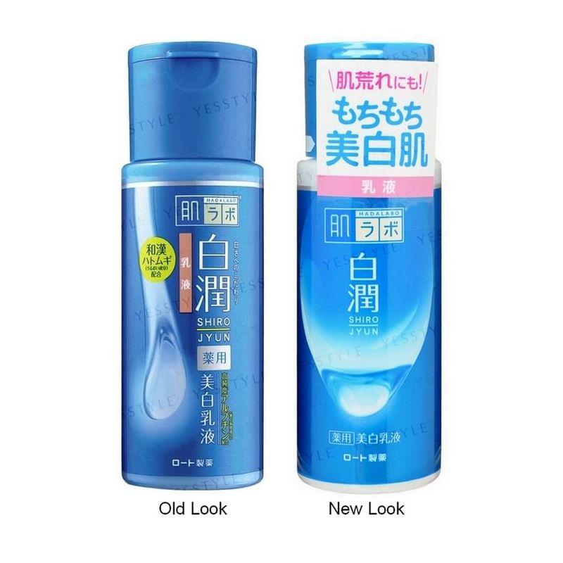 Rohto Mentholatum - Hada Labo Shirojyun Whitening Emulsion