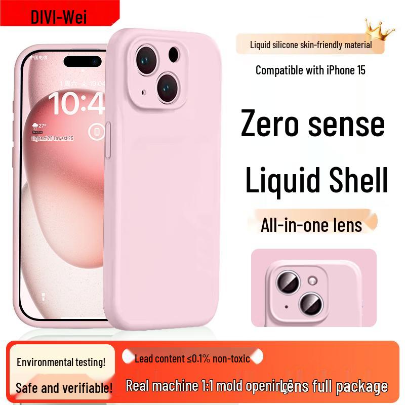 First Guard Zero-Feel Flüssigsilikon iPhone-Hülle