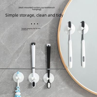 Punch-Free Multi-Purpose Suction Cup Toothbrush Holder for Kitchen & Bathroom