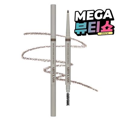 Brow Designing Slim Pencil, 1 Pc, No. 1 Ash Brown