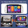 Car Android 14 For Nissan March Micra K12 2002-2010 Autoradio Carplay Stereo Multimedia Player Head Unit GPS BT No 2din DVD DSP