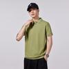 Men's Short-sleeved T-shirt POLO Shirt Loose Summer New Style Teen Printed Lapel Short-sleeved