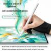Pisen Capacitive Stylus for Huawei M-Pencil Series