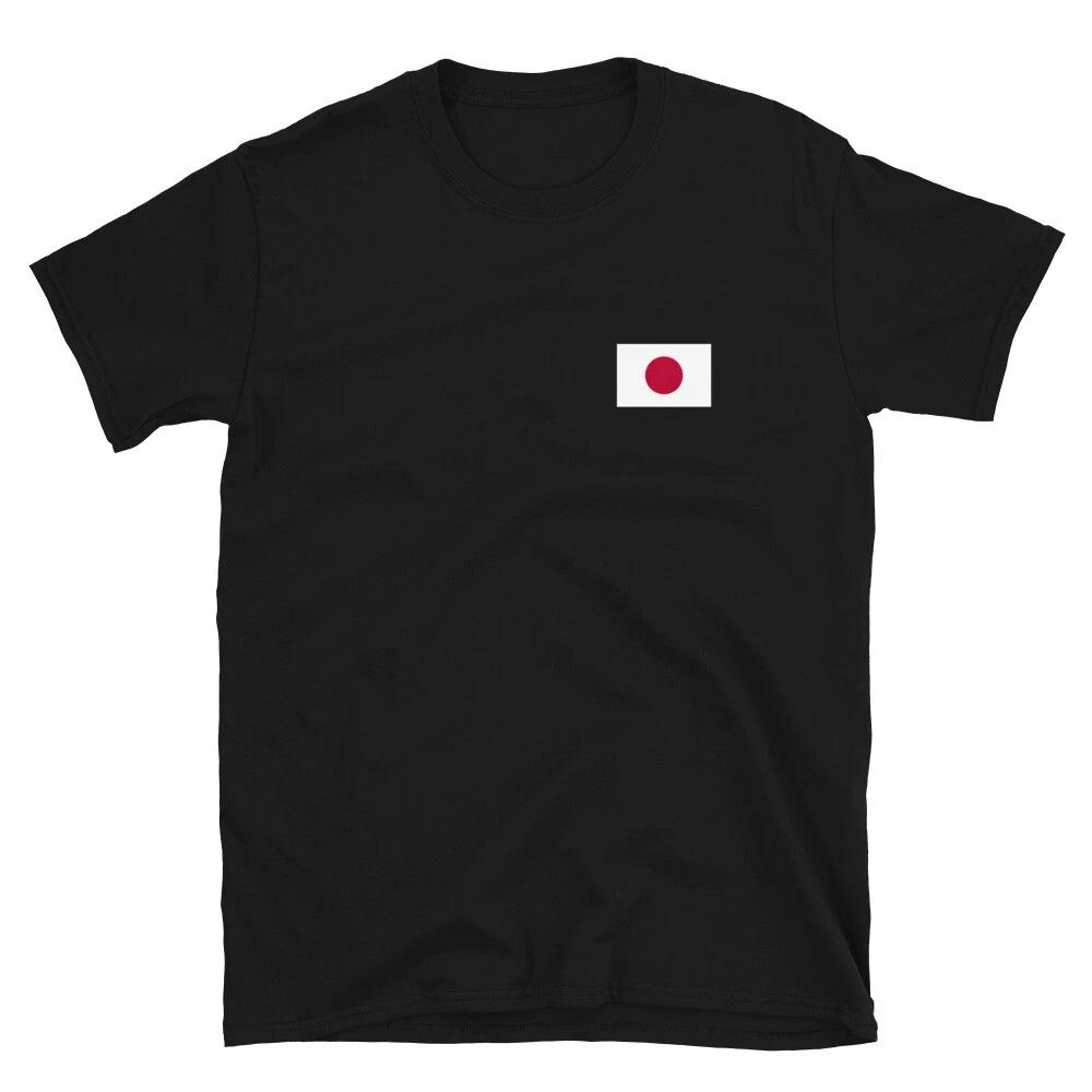 Japan Side Pocket Flag T-Shirt S