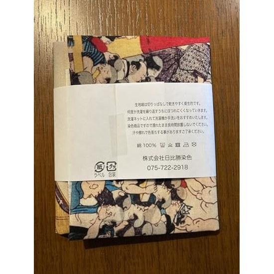 Ukiyo-e Tenugui Kanjin Dai Sumo Dohyo Iri no Zu Utagawa Toyokuni
