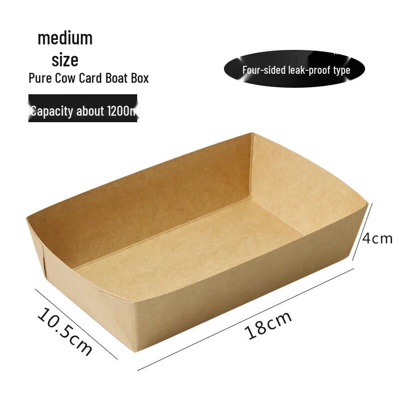 Food Grade Kraft Paper Serving Boat Boxes