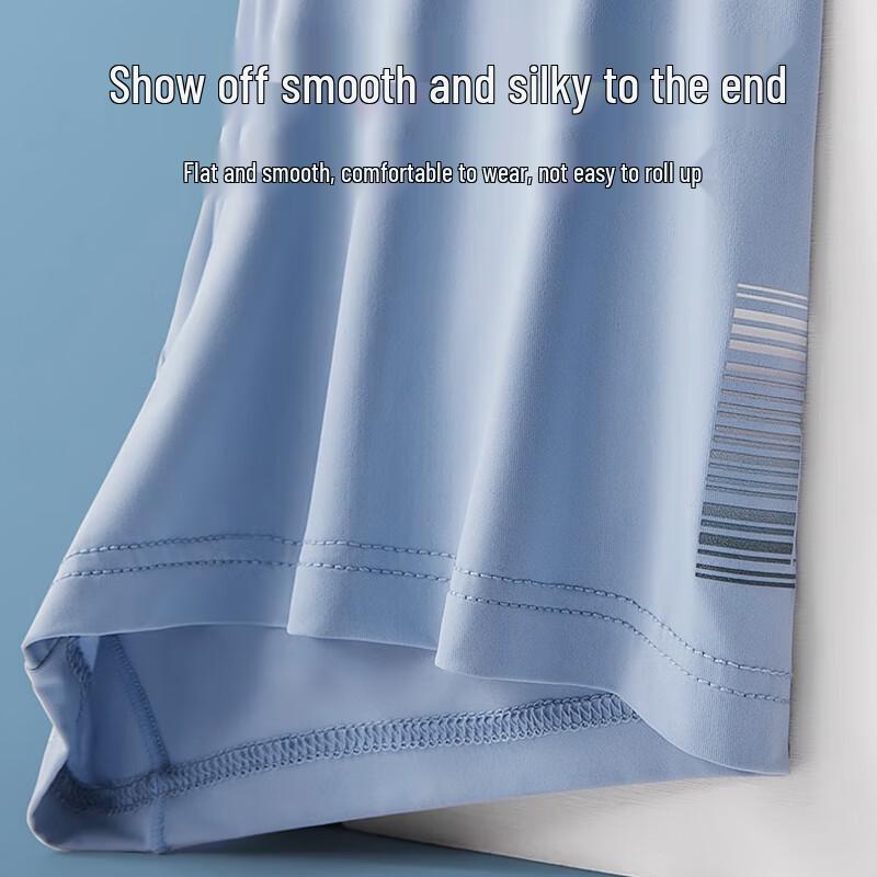 SEPTWOLVES Men's Quick-Dry Ice Silk Antibacterial Boxer Briefs