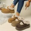 Winter Large Size Warm Thick-soled Plush Snow Boots Women's Casual Belt Buckle Fluffy Cotton Shoes