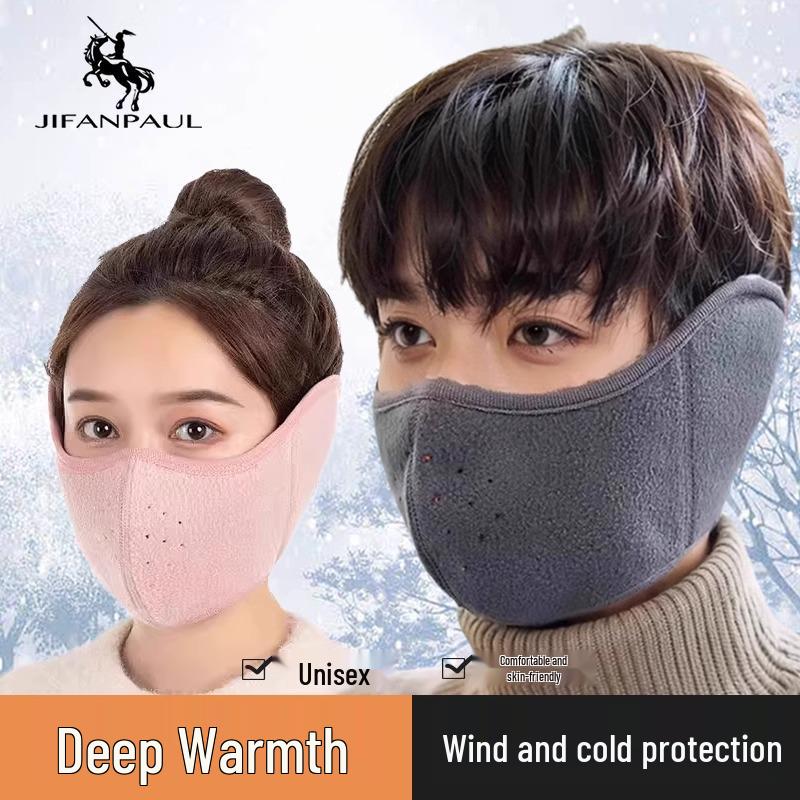 Two-in-One Unisex Windproof & Cold-Proof Cycling Face Mask with Ear Protection for Autumn & Winter